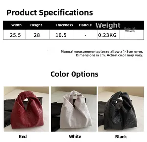 Detailed dimensions of the woven tote bag with width height and thickness measurements