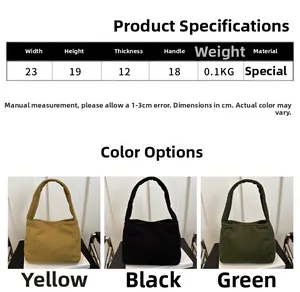 Corduroy shoulder bag size details with yellow black and green color variants