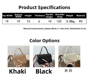 Close-up of quilted PU leather small square bag with golden metal buckle detail