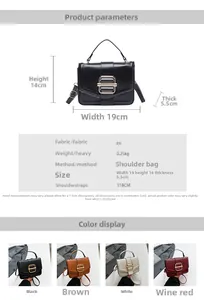 Detailed size specifications and color variants for the stylish PU leather crossbody bag