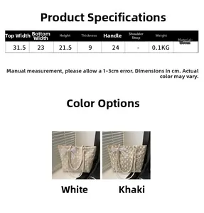 Tableau des tailles pour un sac cabas tissé avec décoration en nœud de dentelle
