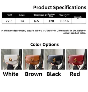 Detailed size specifications and color options for the vintage PU leather shoulder bag