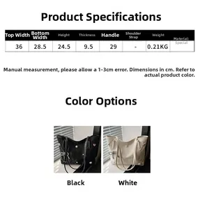 Size guide for large tote bag with dimensions and pearl bow detail in black and white