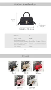 Detailed size chart for the sequin handbag with dimensions 21.5x12x7.5cm and strap length 120cm