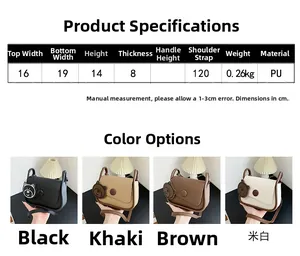 Size chart for minimalist PU crossbody bag with dimensions and 4 color options overview