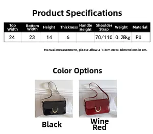 Detailed size specifications and dimensions for the retro burgundy horseshoe buckle bag