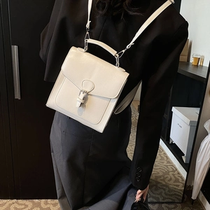 Vintage college style white leather square backpack and handbag for daily commuting