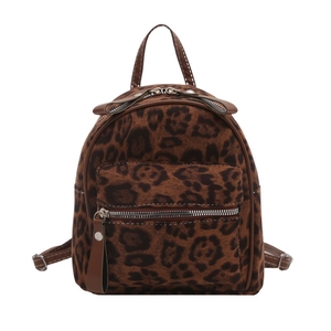Schicker Mini-Rucksack mit Leopardenmuster für Damen, braunem Kunstleder und Verstellriemen