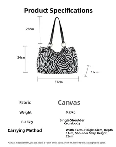 Detailed size specifications for large leopard print tote bag with strap dimensions