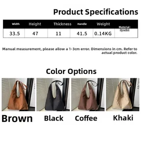 Detailed size chart and specifications for the large capacity matte tote bag in four colors