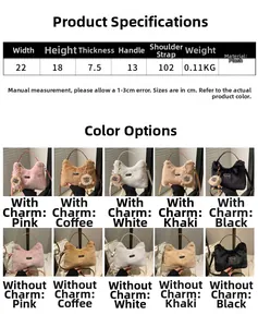 Guide des tailles et dimensions pour sacs à main en peluche en cinq couleurs