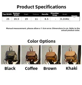 Tableau des tailles et dimensions détaillées du mini sac à dos en cuir PU léopard