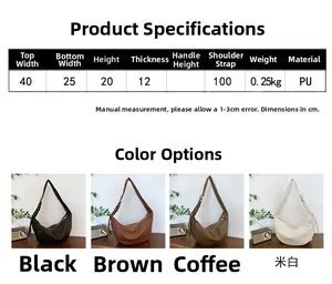 Size chart for PU leather crescent bag with dimensions in cm and color options