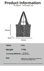 Detailed spec chart of leopard print canvas tote bag with dimensions 32x30x6cm