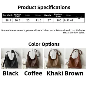 Detailed size chart and material specs for the vintage PU leather shoulder tote bag
