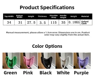 Size chart for quilted oxford tote bag with dimensions and multi-color options display