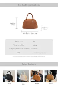 Detailed size chart and specifications of the retro PU leather Boston handbag for women