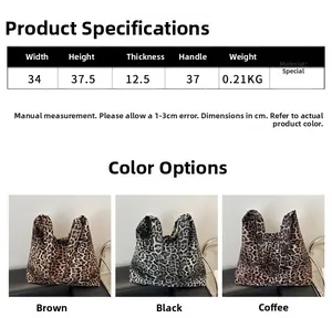 Size chart showing large leopard print tote bag dimensions and specifications