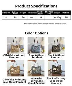 Detailed size chart and color options for large PU leather tote bag with cloud pendant