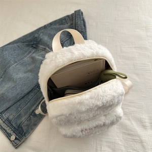Mini white plush backpack with FASHION embroidery and smooth zipper top closure