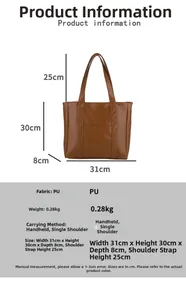 Detailed size chart for brown tote bag with dimensions and shoulder strap length