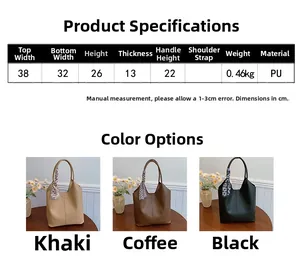 Detailed size chart and color options for the stylish PU leather tote bag with dimensions
