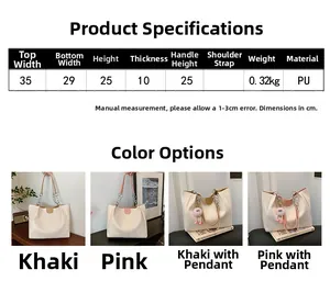 Size chart showing large PU tote bag dimensions: 35cm top width and 25cm height in detail
