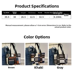 Tableau des tailles détaillé et dimensions du sac cabas à carreaux en trois couleurs