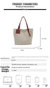 Detailed size specifications of the off-white canvas tote bag with dimensions and capacity