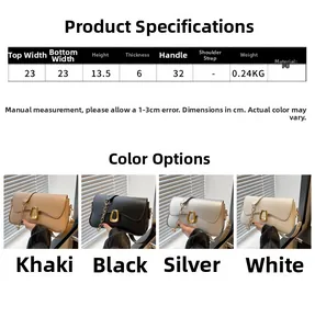 Detailed size chart for PU leather crossbody bag with dimensions and four color options