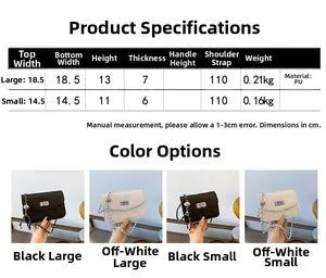 Detailed size guide table for quilted chain crossbody bag showing small and large dimensions