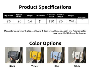 Detailed dimension guide and color options for the stylish PU leather crossbody bag