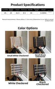 Detailed size chart with measurements and color options for the stylish chain shoulder bag
