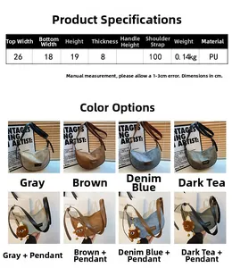 Detailed size chart for retro PU shoulder bag with product dimensions and color options