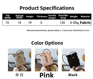 Detailed size guide and color options for the mini canvas crossbody mobile phone bag