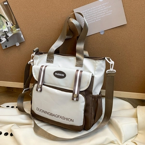 Minimalist white and brown patchwork tote bag with large capacity and nylon shoulder strap
