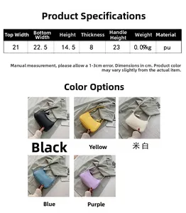 Size chart showing PU leather shoulder bag dimensions and colors in various shades