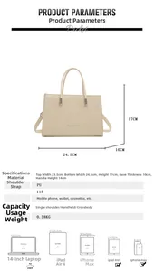 Detailed size parameters of the beige PU leather square handbag with scale measurements