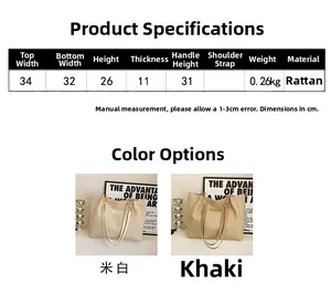 Detailed size guide table with dimensions for straw tote bag with 31cm handle height