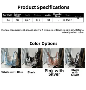 Dimensions détaillées et quatre options de couleur pour le sac cabas en PU avec nœud