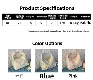 Size chart showing fabric handbag dimensions and available colors like beige, blue, and pink