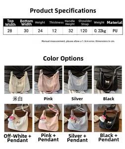 Detailed dimension chart for large PU shoulder bag with metal butterfly and chain strap
