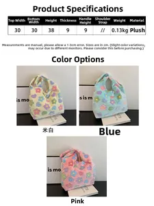 Size chart for plush floral tote bag featuring cream, blue, and pink color options