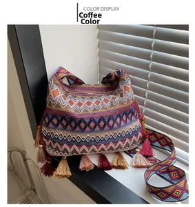 Detail of bohemian hand-woven patterns with colorful fringes on a brown crossbody bag