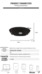 Detail view of lightweight 0.09kg nylon waist bag with measurements 33x15x8.5cm