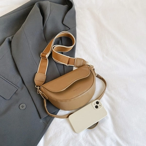 Retro khaki saddle shoulder bag in matte PU with dual interchangeable straps and flap closure