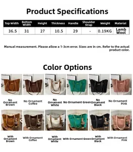 Size chart showing large plush tote dimensions in fleece material with various colors