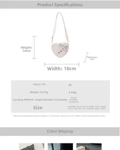 Detailed chart showing white heart-shaped PU crossbody bag dimensions 18x14x7cm and weight