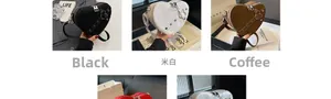 Detailed grid display of heart-shaped crossbody bags in black, beige, and coffee colors