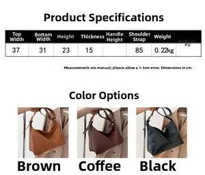 Detailed size parameters and color options for large capacity PU tote bag with dimensions